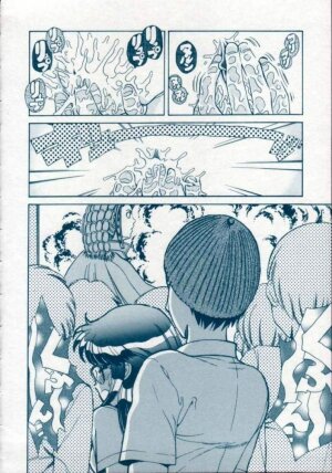 [Persona] Reijuu Seikatsu - Slave Days - - Page 74