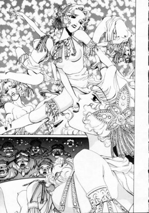 [Persona] Reijuu Seikatsu - Slave Days - - Page 81