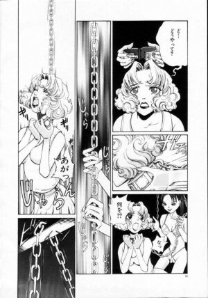 [Persona] Reijuu Seikatsu - Slave Days - - Page 88