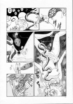 [Persona] Reijuu Seikatsu - Slave Days - - Page 104
