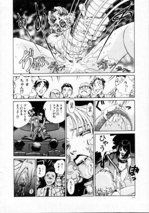 [Persona] Reijuu Seikatsu - Slave Days - - Page 108