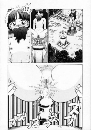 [Persona] Reijuu Seikatsu - Slave Days - - Page 132