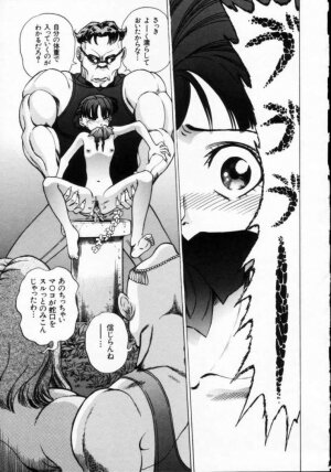 [Persona] Reijuu Seikatsu - Slave Days - - Page 133