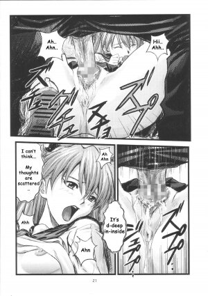 (C66) [Nakayohi (Izurumi)] A-four (Neon Genesis Evangelion) [English] [whyneus] - Page 20