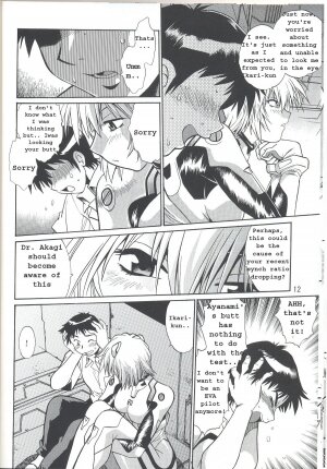 (C70) [Studio Katsudon (Manabe Jouji)] Plug Suit Fetish Vol. 4 (Neon Genesis Evangelion) [English] - Page 12