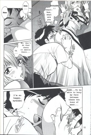 (C70) [Studio Katsudon (Manabe Jouji)] Plug Suit Fetish Vol. 4 (Neon Genesis Evangelion) [English] - Page 16