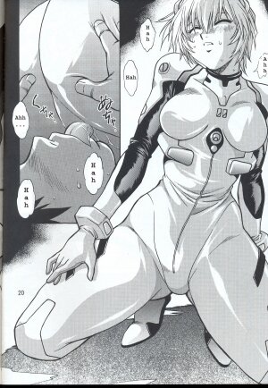 (C70) [Studio Katsudon (Manabe Jouji)] Plug Suit Fetish Vol. 4 (Neon Genesis Evangelion) [English] - Page 20