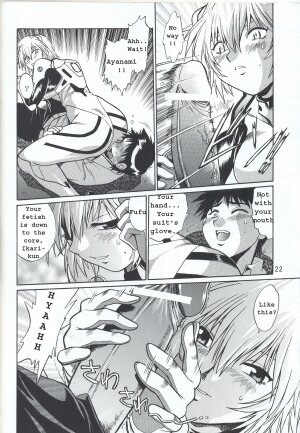 (C70) [Studio Katsudon (Manabe Jouji)] Plug Suit Fetish Vol. 4 (Neon Genesis Evangelion) [English] - Page 22