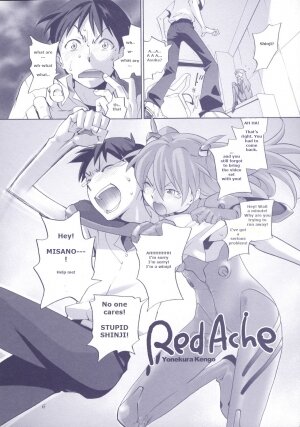 (C70) [Kyouken Diners (Yonekura Kengo)] Red Ache (Neon Genesis Evangelion) [English] - Page 7