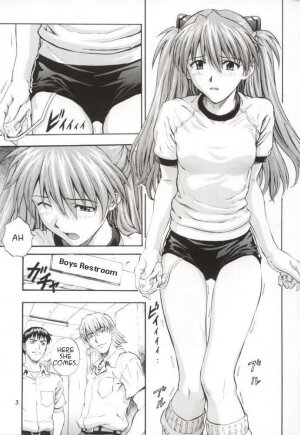 (C62) [Nakayohi (Izurumi)] A-two (Neon Genesis Evangelion) [English] - Page 3