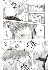 (C62) [Nakayohi (Izurumi)] A-two (Neon Genesis Evangelion) [English] - Page 10