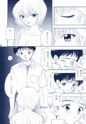 (SC8) [Sailor Q2 (Ryou)] Ijiwaruna Tenshi yo Sekai wo Warae - Panic Attack in Sailor Q2 2000 (Neon Genesis Evangelion) - Page 20