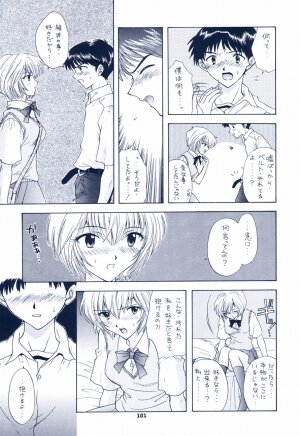 (SC8) [Sailor Q2 (Ryou)] Ijiwaruna Tenshi yo Sekai wo Warae - Panic Attack in Sailor Q2 2000 (Neon Genesis Evangelion) - Page 95