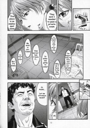 (C67) [Nakayohi (Izurumi)] A-five (Neon Genesis Evangelion) [English] [whyneus] - Page 11