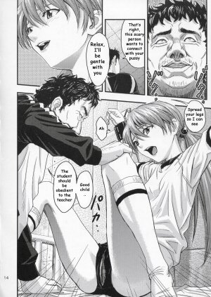 (C67) [Nakayohi (Izurumi)] A-five (Neon Genesis Evangelion) [English] [whyneus] - Page 13