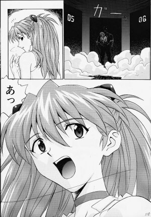 (C55) [Nakayohi (Izurumi)] R (Izurumi Soushuuhen 1+) (Neon Genesis Evangelion) - Page 6