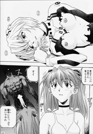 (C55) [Nakayohi (Izurumi)] R (Izurumi Soushuuhen 1+) (Neon Genesis Evangelion) - Page 14