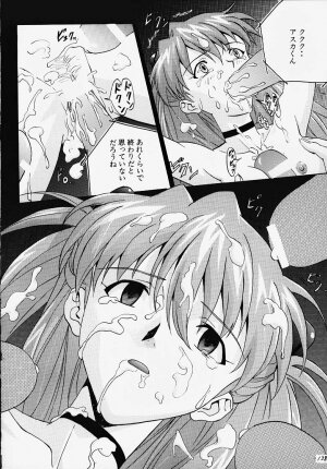 (C55) [Nakayohi (Izurumi)] R (Izurumi Soushuuhen 1+) (Neon Genesis Evangelion) - Page 29