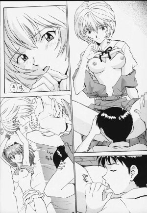 (C50) [Nakayohi (Izurumi)] Musume -Shoku Chigai Ari- (Neon Genesis Evangelion) - Page 14