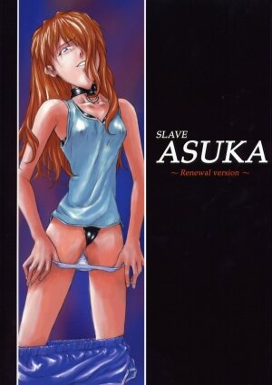[Krutta] SLAVE ASUKA ～Renewal version～ (Neon Genesis Evangelion) - Page 1