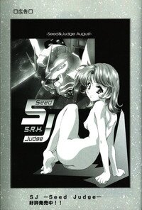 (C65) [HENREIKAI (Kawarajima Kou, Urushihara Satoshi)] Ayanami Club 2 (Evangelion) - Page 71