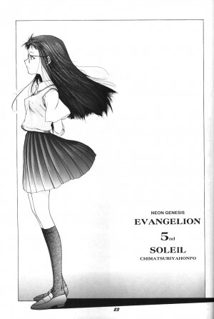 (C52) [Chimatsuriya Honpo (Asanagi Aoi)] Soleil (Neon Genesis Evangelion) - Page 20