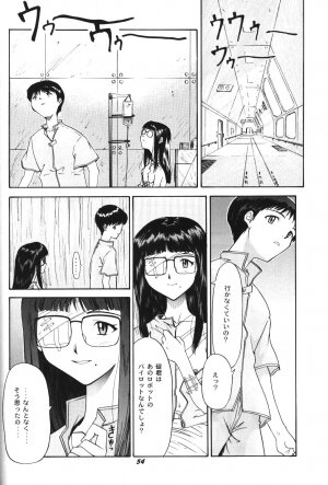 (C52) [Chimatsuriya Honpo (Asanagi Aoi)] Soleil (Neon Genesis Evangelion) - Page 51