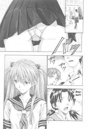 (C61) [Nakayohi (Izurumi)] A-one (Neon Genesis Evangelion) [English] - Page 6