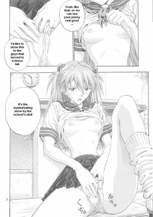 (C61) [Nakayohi (Izurumi)] A-one (Neon Genesis Evangelion) [English] - Page 12