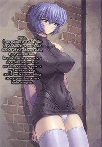 (C61) [Nakayohi Mogudan (Mogudan)] Ayanami 3 Sensei Hen (Neon Genesis Evangelion) [English] - Page 5