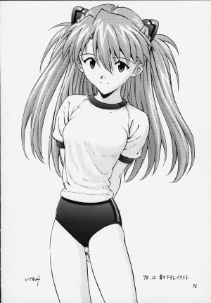 [Nakayohi (Izurumi)] Musume A (Neon Genesis Evangelion)