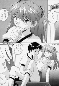 [Nakayohi (Izurumi)] Musume A (Neon Genesis Evangelion) - Page 8