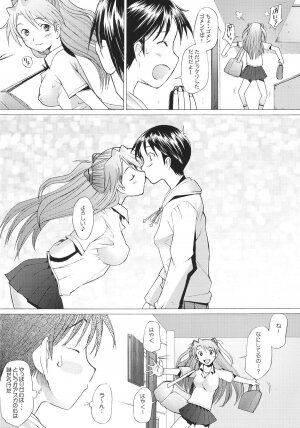 (C68) [Kohakutei (Sakai Hamachi)] More!2 (Neon Genesis Evangelion) - Page 5