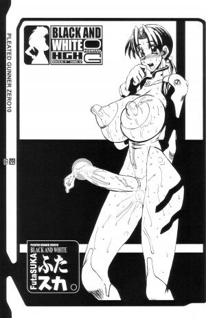 (C64) [HGH (HG Chagawa)] PLEATED GUNNER #10 BLACK AND WHITE Futasuka (Evangelion) - Page 2