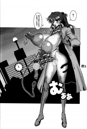 (C64) [HGH (HG Chagawa)] PLEATED GUNNER #10 BLACK AND WHITE Futasuka (Evangelion) - Page 25
