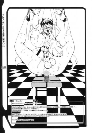 (C64) [HGH (HG Chagawa)] PLEATED GUNNER #10 BLACK AND WHITE Futasuka (Evangelion) - Page 28