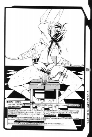 (C64) [HGH (HG Chagawa)] PLEATED GUNNER #10 BLACK AND WHITE Futasuka (Evangelion) - Page 29
