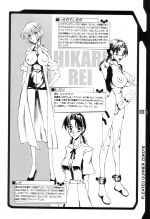 (C64) [HGH (HG Chagawa)] PLEATED GUNNER #10 BLACK AND WHITE Futasuka (Evangelion) - Page 31