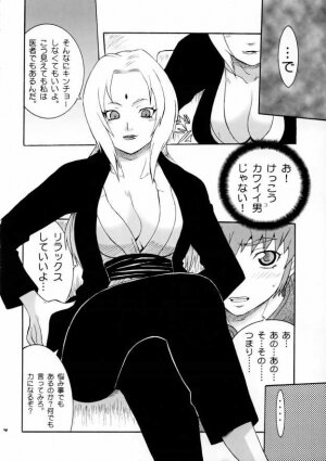 (CR35) [MGW (Isou Doubaku)] Q.N.T (Naruto) - Page 3