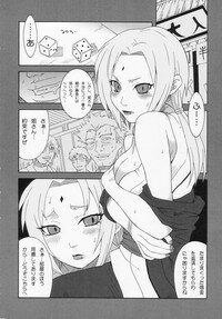 (C66) [MGW (Isou Doubaku)] Q.N.T.2 - Queen Ninja Tsunade 2 (Naruto) - Page 6
