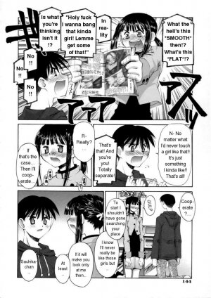 [Kusano Kouichi] Kanojo no Yuuutsu | A Girlfriend's Melancholy (Kiss Me) [English] - Page 6
