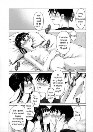 [Kusano Kouichi] Kanojo no Yuuutsu | A Girlfriend's Melancholy (Kiss Me) [English] - Page 9