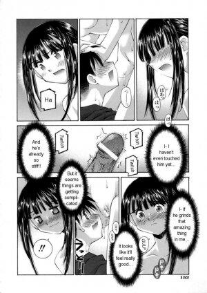[Kusano Kouichi] Kanojo no Yuuutsu | A Girlfriend's Melancholy (Kiss Me) [English] - Page 14