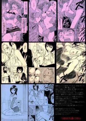 [Crimson Comics (Carmine)] Suiren Hanabira - Page 90
