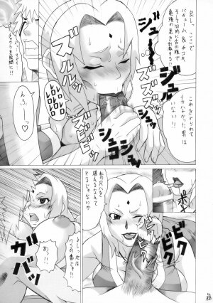 (C70) [Tsurikichi-Doumei (Hiraizumi Kou)] Ivi To Tsunade Wo Okaru Dake No Hon (Soul Calibur, Naruto) - Page 26