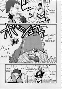 (SC15) [Saigado] The Yuri & Friends 2001 (King of Fighters) [English] [EHT] - Page 6