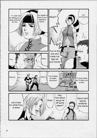 (SC15) [Saigado] The Yuri & Friends 2001 (King of Fighters) [English] [EHT] - Page 7