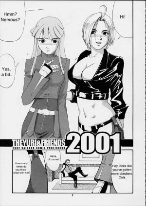 (SC15) [Saigado] The Yuri & Friends 2001 (King of Fighters) [English] [EHT] - Page 8