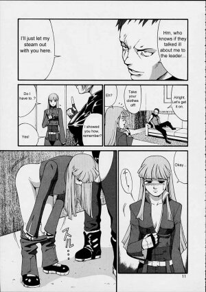 (SC15) [Saigado] The Yuri & Friends 2001 (King of Fighters) [English] [EHT] - Page 10