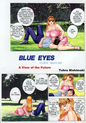 [Tohru Nishimaki] Blue Eyes 4 (English) - Page 4
